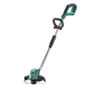 Bosch AdvancedGrassCut 36