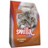 Smilla Adult Sterilised