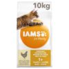 Lams for Vitality Cat Adult Hairball